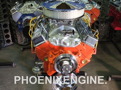 Chevy 350 engine