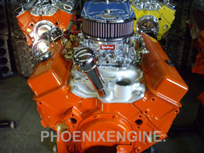 Chevy 350 375hp dual quads